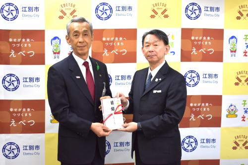 集合写真