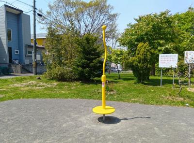 回転遊具