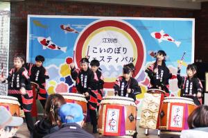 こいのぼりフェスティバル2026　①