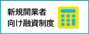 yuusi
