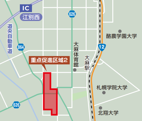touzai4
