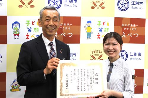 式の様子