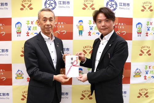 贈呈式の様子