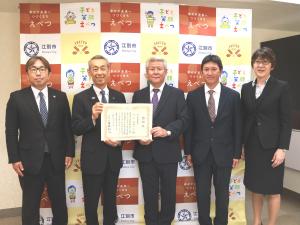 江別造園協会による市庁舎前庭の花壇整備に対して感謝状を授与　2026