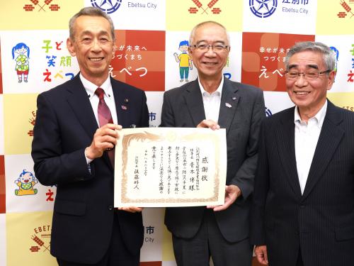 集合写真