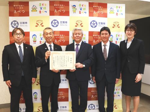 集合写真