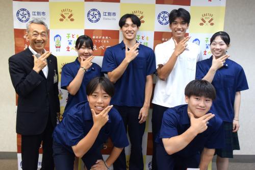 集合写真