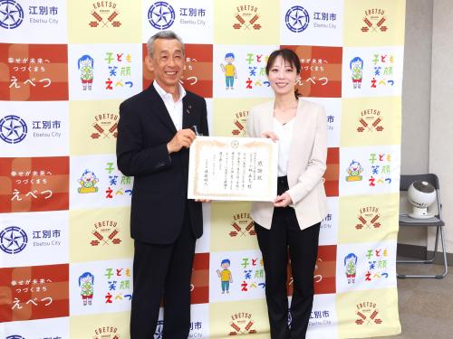 集合写真