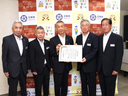 集合写真