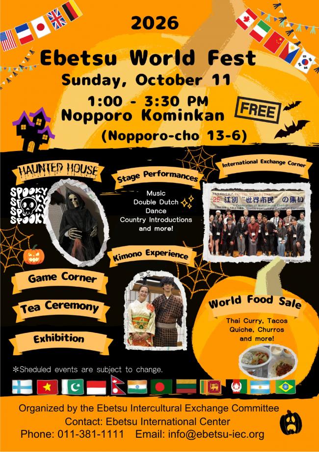 Ebetsu World Fest