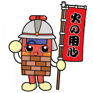 ボーカくん